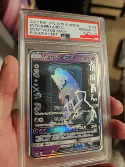 POKEMON 2017 MEWTWO GX SM3+ 082 MITSUHITO ARITA GEM MINT PSA10 AUTO 10 - Image 1