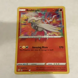 Reshiram Pokemon Shining Fates 017/072 Amazing Rare NM - Image 1