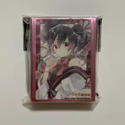 YuGiOh Unopened Sleeve Komei Ura La Meiro Book Individual Card - Image 1