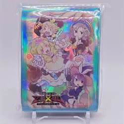 YuGiOh Duelist Card Protector Madolche Sleeve ZEXAL Unsealed Condition - Image 1