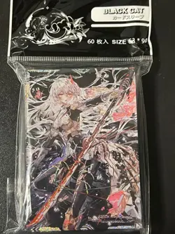 YuGiOh! Sky Striker Ace Zeke Sleeve Set 60 Count New - Image 1