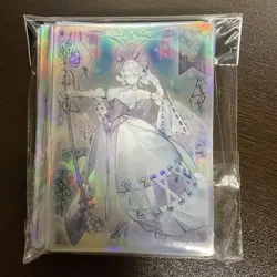 YuGiOh Labyrinth of Silver Castle Sleeve Set Used Platinum Grade - Image 1