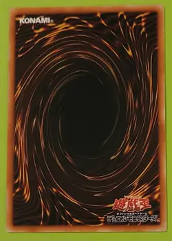 Yugioh Mathmech Multiplication DBMF-JP005 Japanese Card Common Cracked Ice Holo - Image 2