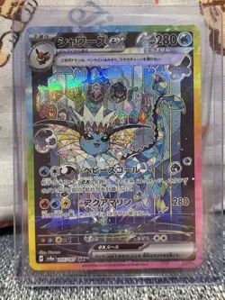 Pokemon Card Game Vaporeon ex 205/187 SV8a Terastal Fest ex SAR Holo Japanese - Image 1