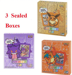 Pokemon TCG S-Chinese 3 In 1 Eevee Charizard Gengar Card Display Frame Gift Box - Image 1