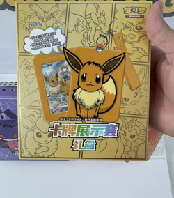 Pokemon TCG S-Chinese 3 In 1 Eevee Charizard Gengar Card Display Frame Gift Box - Image 3