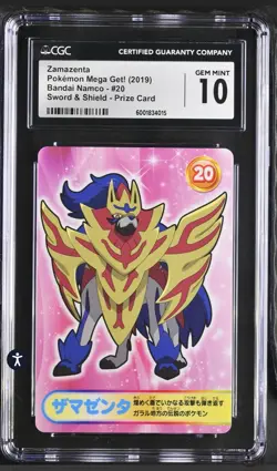 CGC 10 JAPANESE POKEMON ZAMAZENTA MEGA GET PRIZE CARD BANDAI NAMCO - Image 1