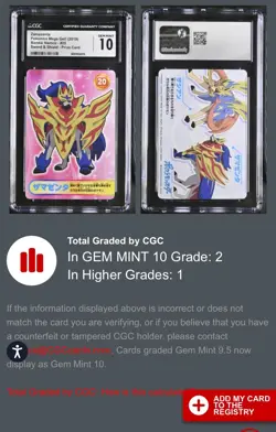 CGC 10 JAPANESE POKEMON ZAMAZENTA MEGA GET PRIZE CARD BANDAI NAMCO - Image 3