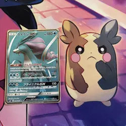 Pokemon Card | Suicune GX 098/095 SR Super Burst Impact sm8 Japanese Full Art - Image 1