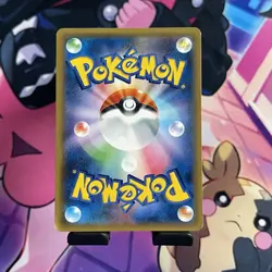 Pokemon Card | Suicune GX 098/095 SR Super Burst Impact sm8 Japanese Full Art - Image 3