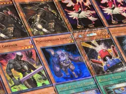 40 Card VAYU TURBO Deck With 15 Card EXTRA Deck + SIDE Deck Edison Format Yugioh - Image 1