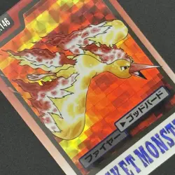 1997 Bandai Carddass Moltres File No.146 Prism Holo Pokemon Card Japanese JP - Image 1