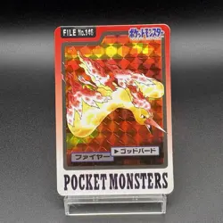 1997 Bandai Carddass Moltres File No.146 Prism Holo Pokemon Card Japanese JP - Image 2