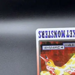 1997 Bandai Carddass Moltres File No.146 Prism Holo Pokemon Card Japanese JP - Image 5