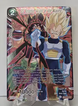 SS Vegeta, Might In The Making EX19-04 EX FOIL Dragon Ball Super Card Game NM/M - Image 1