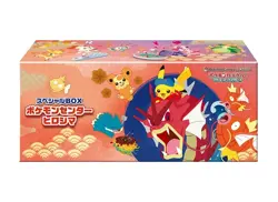 Pokemon Card Game Scarlet & Violet Special Box Pokemon Center Hiroshima - Image 1