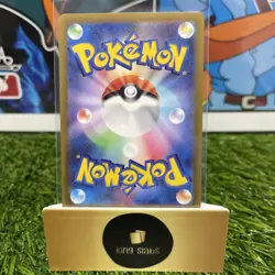 Gyarados ex 014/078 RR Holo sv1S Japanese Pokemon Card ~ MP - Image 3