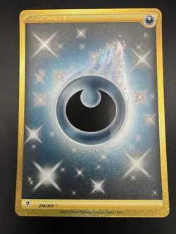Pokemon TCG - Dark Energy 236/203 Gold Secret Rare Card Evolving Skies Near Mint - Image 3