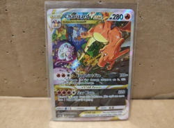 Pokemon TCG Charizard UPC Sealed Promos All 3 SWSH260 SWSH261 SWSH262 - Image 4