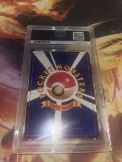 PSA 9 MINT 1997 Pokemon Japanese Fossil #149 Dragonite Holo Swirl - Image 2