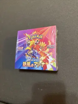 Heat Wave Arena Booster Box Japanese Pokemon, Sealed - Image 1