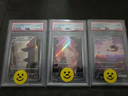 2023 SV2a JP 151 Pokemon Charmander Charmeleon Charizard EX Sequential PSA 10 - Image 1