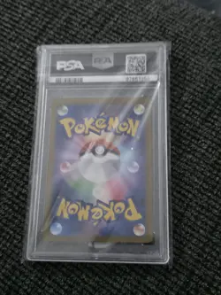 2023 SV2a JP 151 Pokemon Charmander Charmeleon Charizard EX Sequential PSA 10 - Image 3