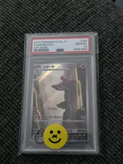 2023 SV2a JP 151 Pokemon Charmander Charmeleon Charizard EX Sequential PSA 10 - Image 4