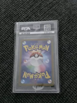 2023 SV2a JP 151 Pokemon Charmander Charmeleon Charizard EX Sequential PSA 10 - Image 5