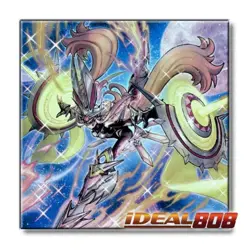 PRE-SALE YUGIOH x1 MP25-EN106 CENTUR-ION PRIMERA PRIMUS SECRET RARE 1st EDITION - Image 1