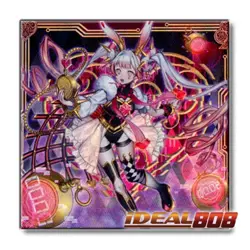PRE-SALE YUGIOH x1 MP25-EN122 MALISS P WHITE RABBIT - SECRET RARE 1st EDITION - Image 1