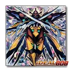 PRE-SALE YUGIOH x1 MP25-EN055 SKULL GUARDIAN, PROTECTOR OF THE VOICELESS VOICE - Image 1
