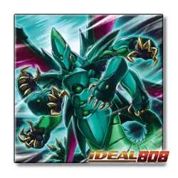 PRE-SALE YUGIOH x3 MP25-EN234 AERIAL EATER - ULTRA RARE 1st EDITION - Image 1