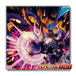 PRE-SALE YUGIOH x3 MP25-EN295 CENTUR-ION PHALANX - ULTRA RARE 1st EDITION - Image 1