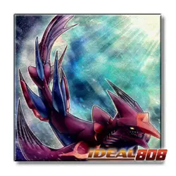 PRE-SALE YUGIOH x3 MP25-EN240 DRAKE SHARK - ULTRA RARE 1st EDITION - Image 1