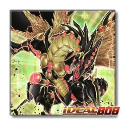PRE-SALE YUGIOH x3 MP25-EN177 GANDORA-G THE DRAGON OF DESTRUCTION - ULTRA RARE - Image 1