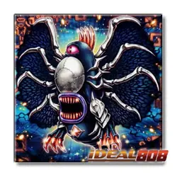 PRE-SALE YUGIOH x3 MP25-EN243 MEMENTOTLAN AKIHIRON - ULTRA RARE 1st EDITION - Image 1