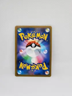 Magma Basin UR (Gold Rare) 127/100 Pokemon Card Star Birth s9 Japanese Mint - Image 2
