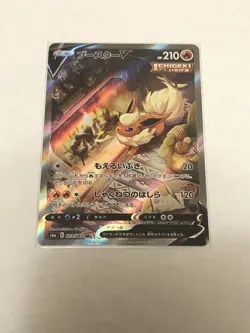 Pokemon Flareon V SR 073/069 s6a Eevee Heroes Japanese - Image 1