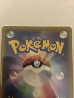 Pokemon Flareon V SR 073/069 s6a Eevee Heroes Japanese - Image 4