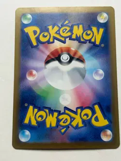 Japanese Pokemon TCG | Latias ex | 019/064 | Paradise Dragona | Double Rare | NM - Image 2