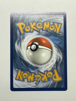 Pokemon TCG - Reshiram - Shining Fates 017/072 Amazing Rare - Image 2
