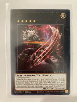 YUGIOH MISPRINT NO NAME - K9-00 "Hound" - JUSH-EN043 - Rare 1st ED NM/M - Image 1