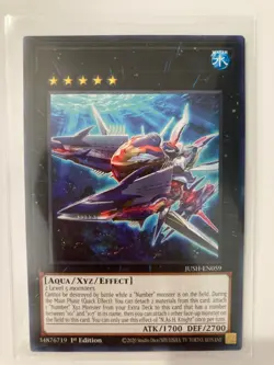 YUGIOH MISPRINT NO NAME - N.As.H. Knight - JUSH-EN059 - Rare 1st ED NM/M - Image 1