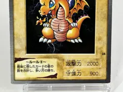 【LP】 Yu-Gi-Oh! Card - Baby Dragon - No.28 Yugioh OCG Japanese Rare BANDAI YG72 - Image 3