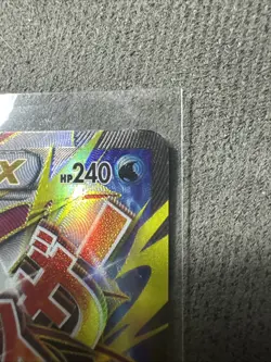Pokemon TCG Mega Gyrados EX Full Art Card 115/122 XY Breakpoint - Image 5