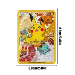 2016 Pikachu 279/XY-P 20th Anniversary Festa Promo Pokemon metal Card Japan hot - Image 2