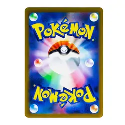 2025 Pikachu 020/M-P Metal Card McDonald's Promo - Pokemon Card MEGA - Image 2