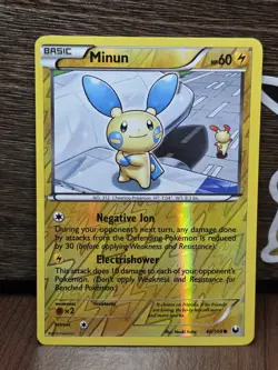 Minun 40/108 Dark Explorers Reverse Holo Common Pokemon Card TCG English NM - Image 1