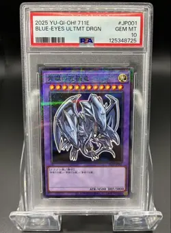 YuGiOh PSA10 Blue Eyes Ultimate Dragon 7 Eleven Promo 2025 Rare Card - Image 1